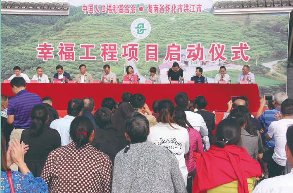 1590627177532389.png QQ瀏覽器截圖20200528084731.png