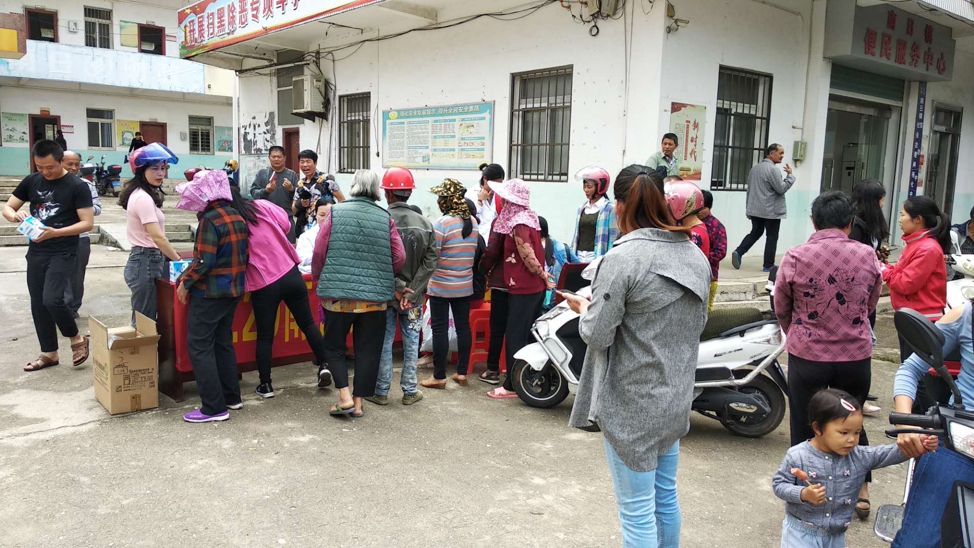 1591586273662689.jpg 1591586273662689.jpg