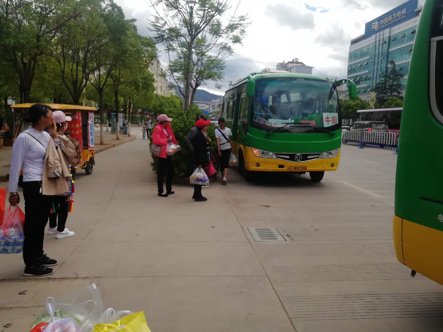 1591953245181551.jpg 1591953245181551.jpg