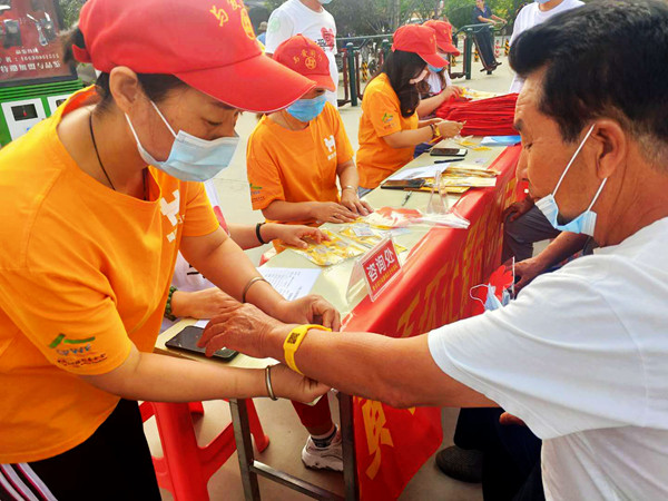 1592895668118780.jpg 微信圖片_20200623145322.jpg