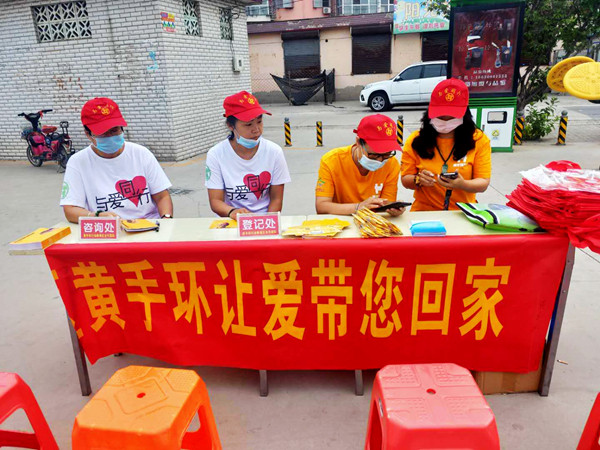 1592895683682742.jpg 微信圖片_20200623145326.jpg