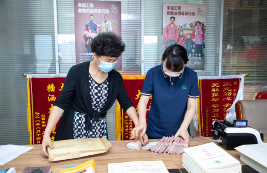 1593504708111585.png 1593504708111585.png