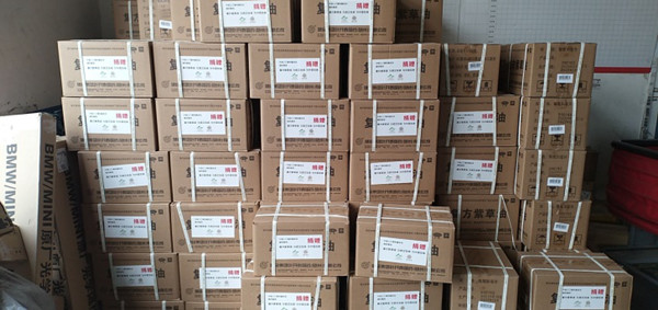 1593616388805985.jpg 1593616388805985.jpg