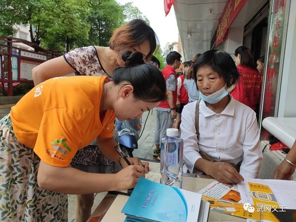 1594104751124706.jpg 1.jpg