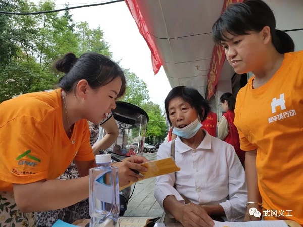 1594104767134990.jpg 2.jpg