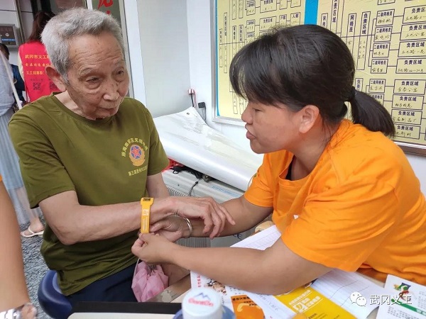 1594104786113001.jpg 5.jpg