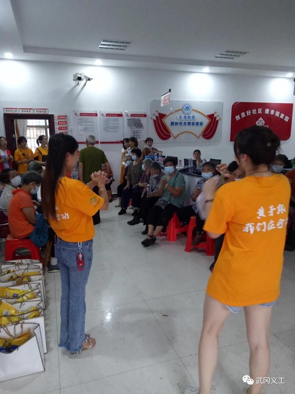 1594104799107252.jpg 6.jpg