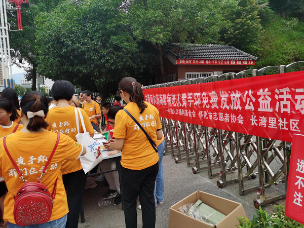 1594604100628220.png 3.png