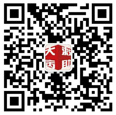 1596529703383025.png image.png