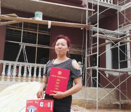 1596529852901903.jpg QQ截圖20200804163025.jpg