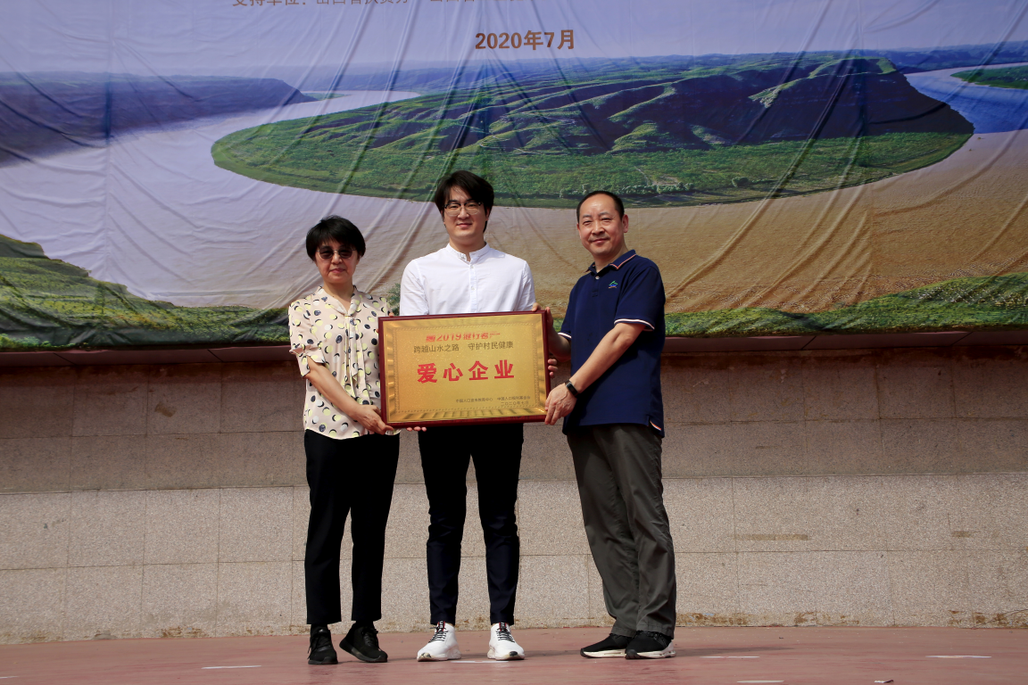 1596530187113078.png 1596530187113078.png