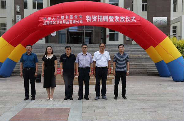 1597225576107687.png 1.png