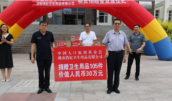 1597225625174235.png 2.png