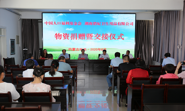 1597225679140330.png 3.png