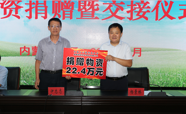 1597225725130519.png 4.png