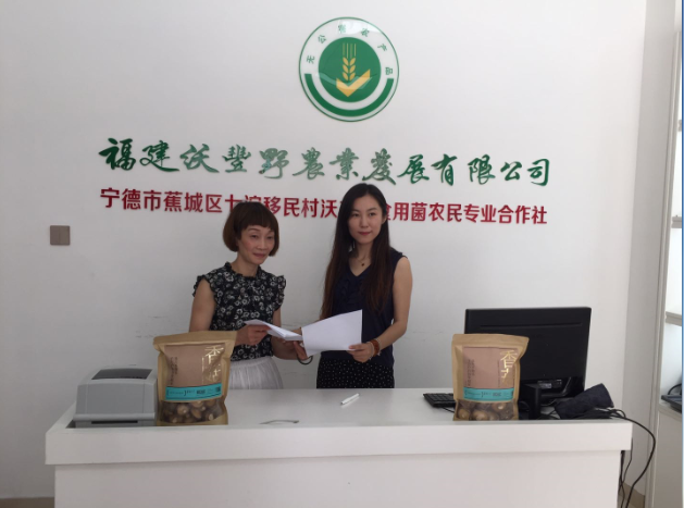 1597376197576281.png 1.png