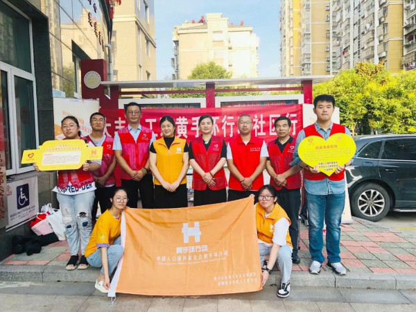 1597912015379798.jpg weixintupian_20200820162110.jpg