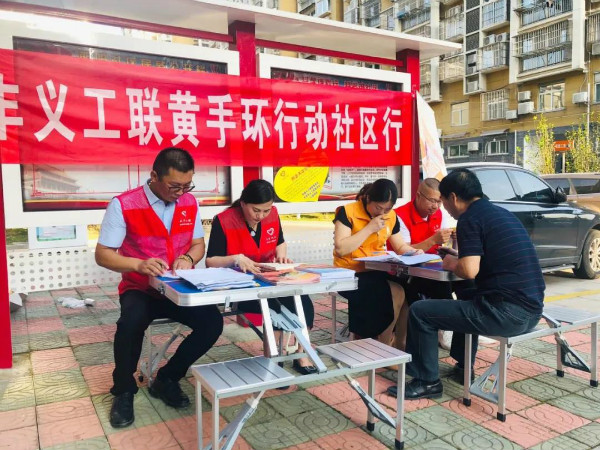 1597912082367061.jpg weixintupian_20200820162146.jpg