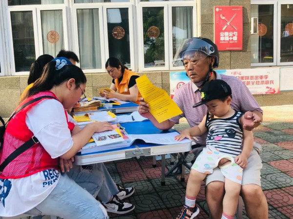 1597912095516639.jpg weixintupian_20200820162149.jpg