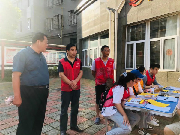 1597912109120273.jpg weixintupian_20200820162152.jpg