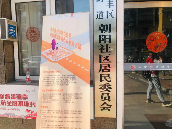 1597912123514961.jpg weixintupian_20200820162156.jpg