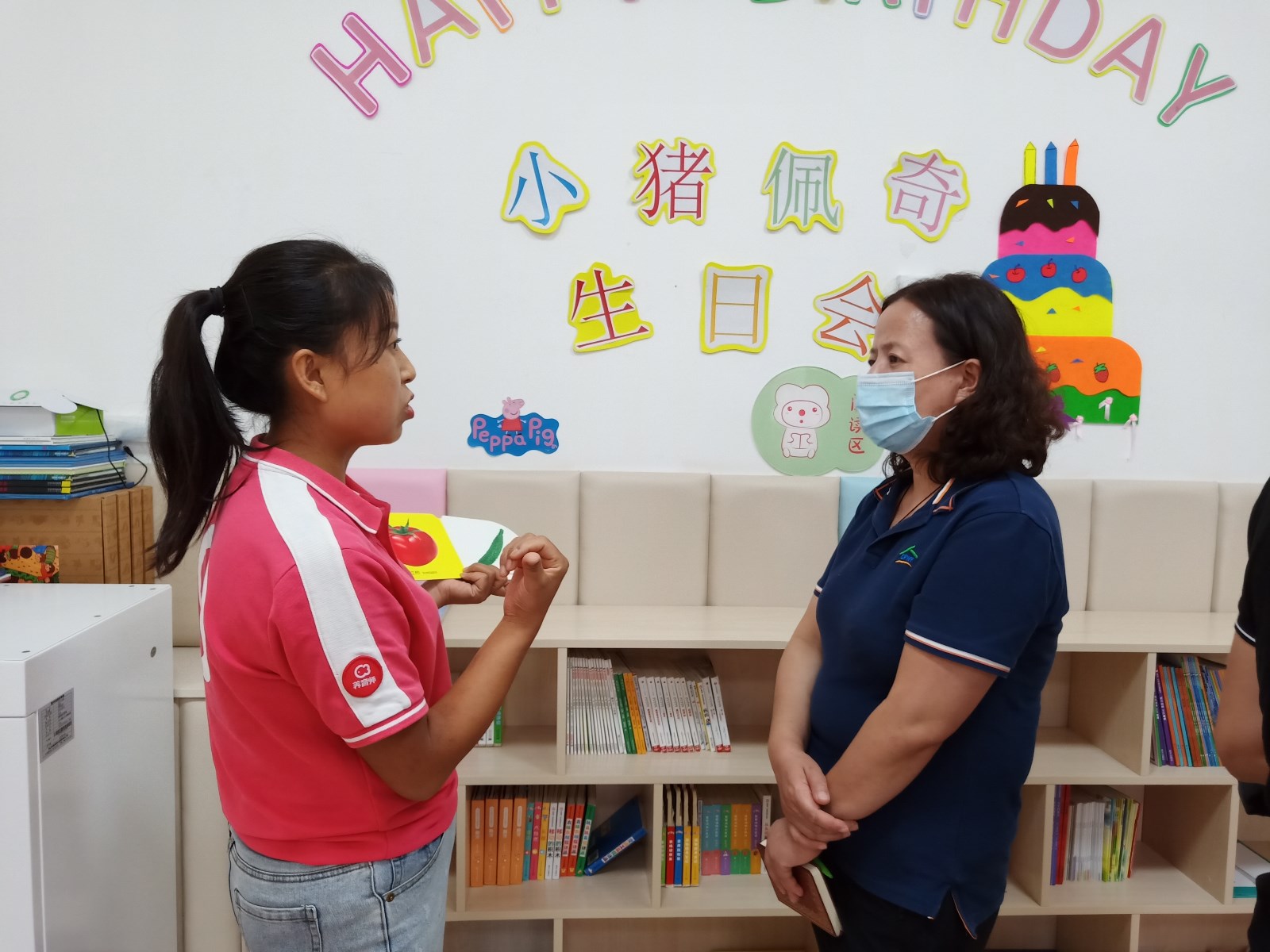 1598017449111452.jpg 1598017449111452.jpg