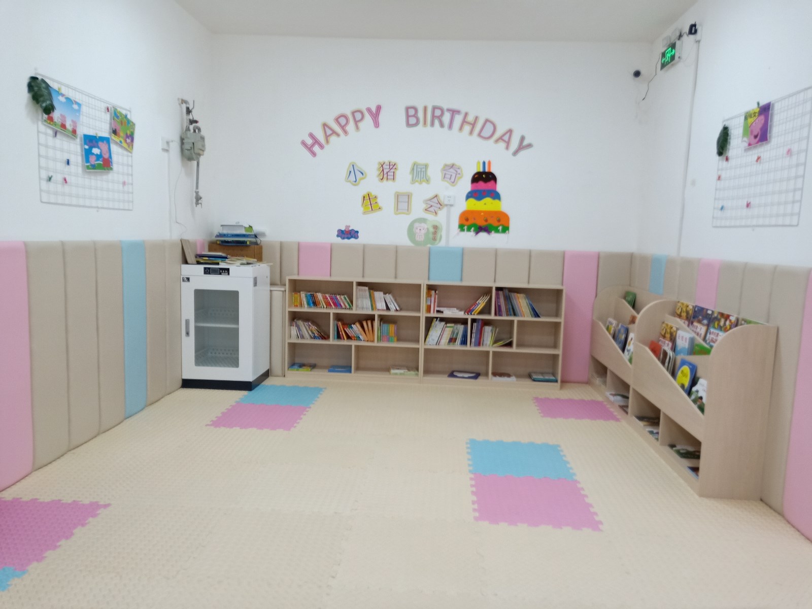 1598017449756799.jpg 1598017449756799.jpg