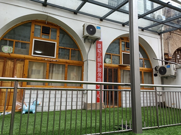 1598017633694489.jpg 1.結(jié)合清澗縣當(dāng)?shù)馗G洞風(fēng)格建造的新城社區(qū)嬰幼兒照護(hù)服務(wù)指導(dǎo)中心_副本.jpg