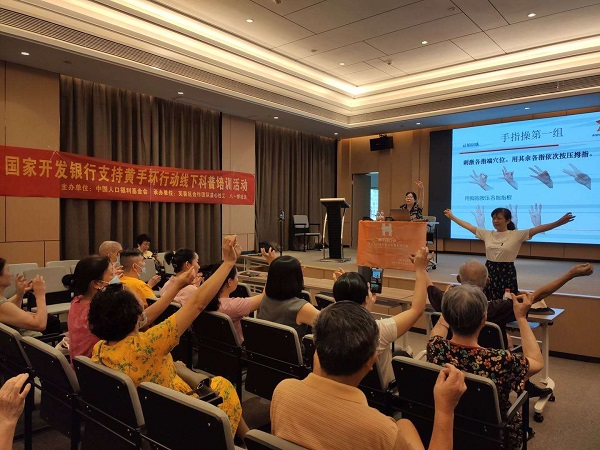 1598341740930906.jpg 2.jpg