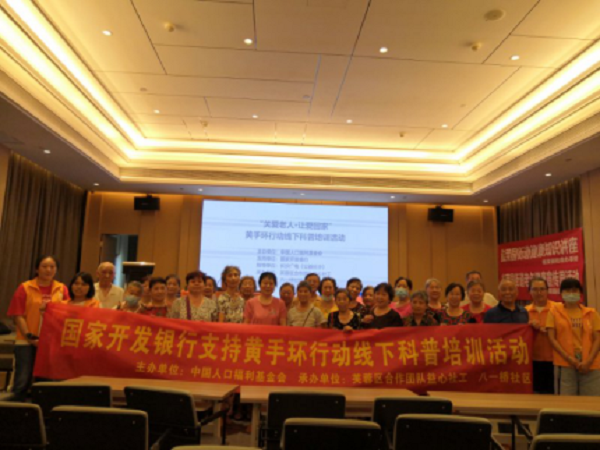 1598341748105118.png 3.png