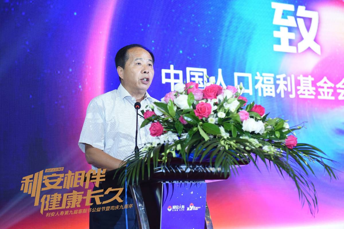 1598406878926818.jpg 1598406878926818.jpg