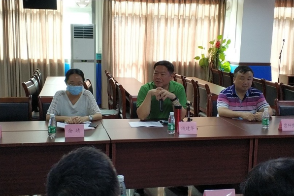 1599015600138437.png 花都三.png