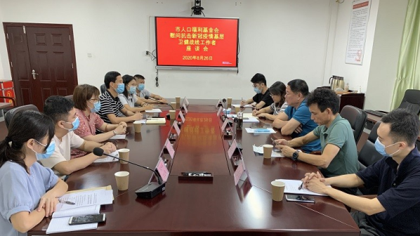 1599015682261676.png 白云一.png