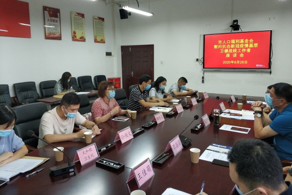 1599015702167393.png 白云二.png