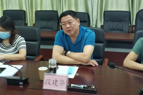 1599015925816614.png 白云四.png