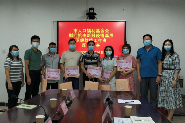 1599015951469562.png 白云五.png