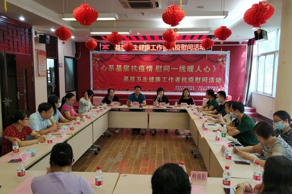 1599015979835332.png 荔灣一.png