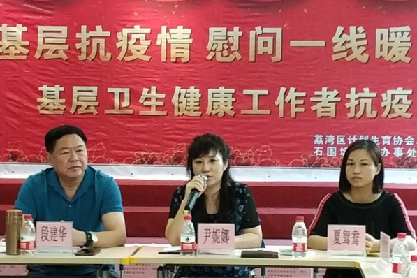 1599016054718415.png 荔灣四.png