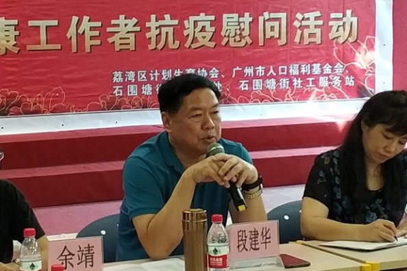 1599016071114520.png 荔灣五.png