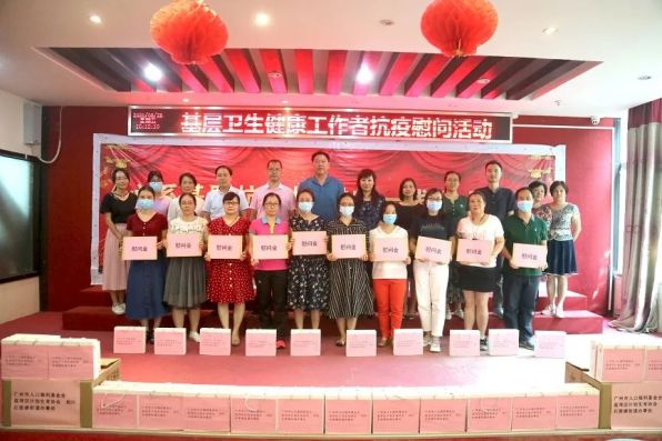 1599016093138424.jpg 荔灣六.jpg