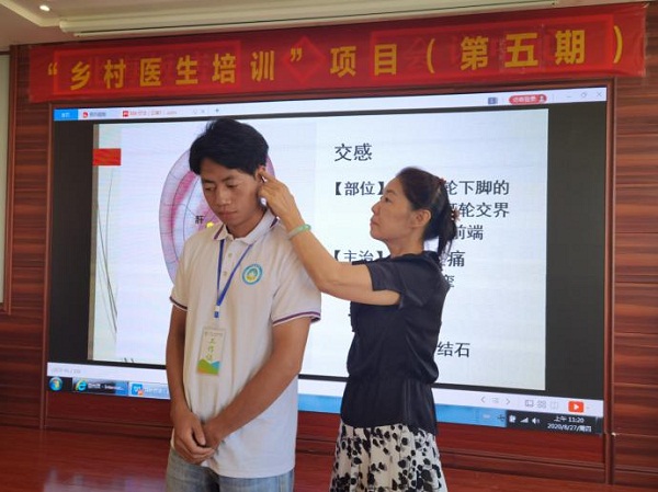 1599184043711530.jpg image003.jpg