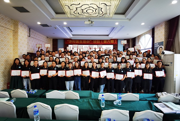 1600404550139655.jpg 結訓合影.jpg