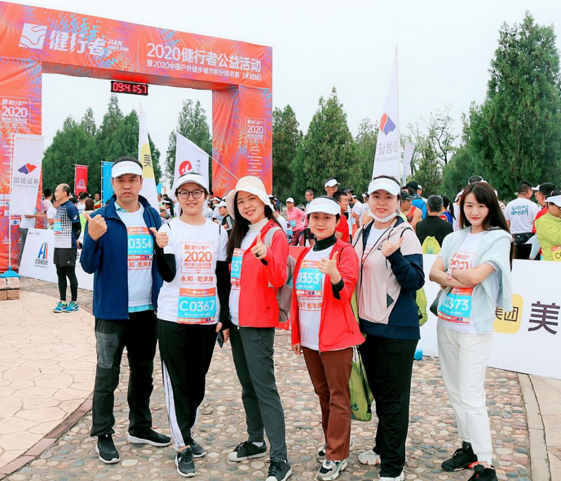 1601362579529979.png 1601362579529979.png