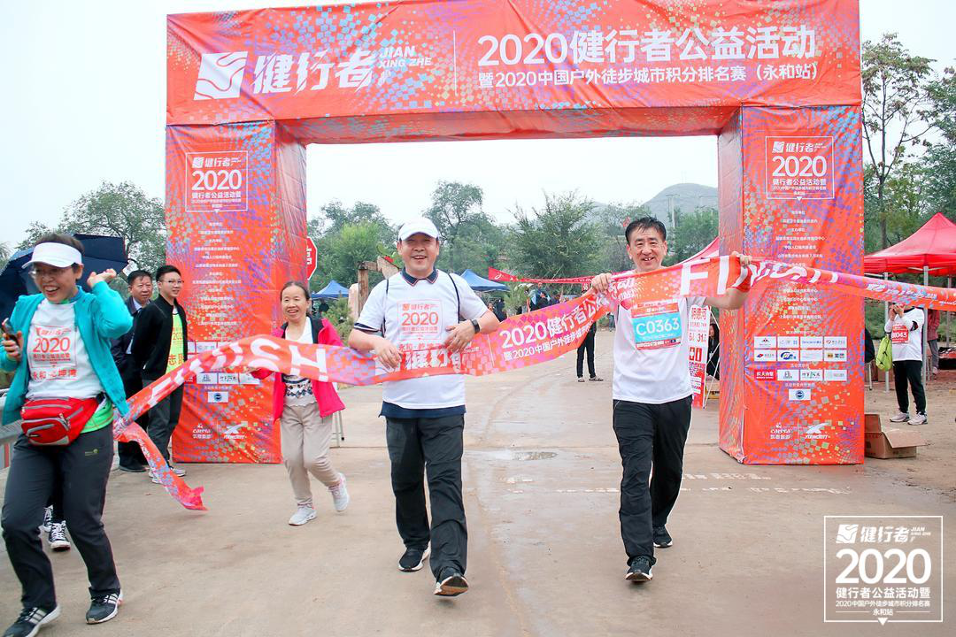 1601362620123286.png 1601362620123286.png