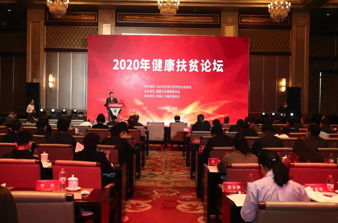 1603157878912833.png 1603157878912833.png