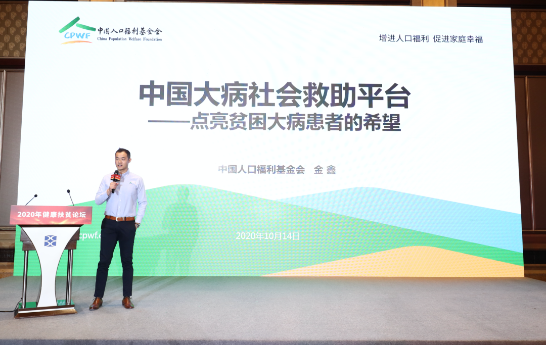 1603157996755078.png 1603157996755078.png