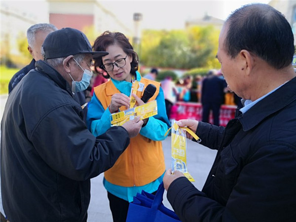 1603760451622497.jpg 1.jpg