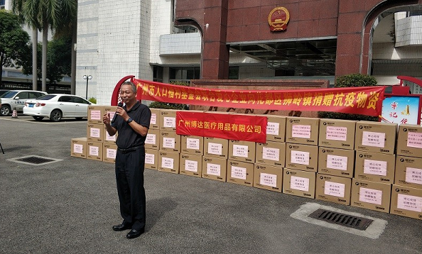 1603874354232500.png 4向局講話.png