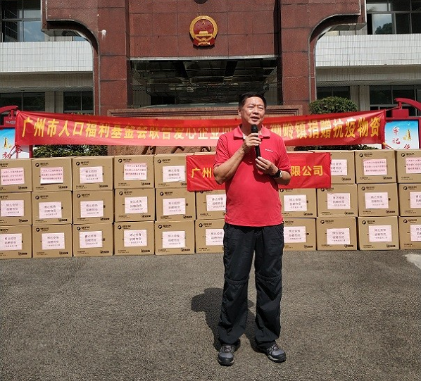 1603874390730378.png 6段局發言.png