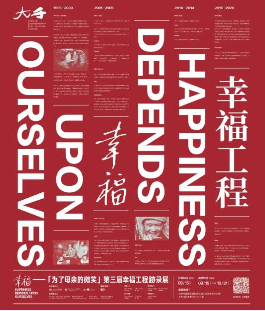 1604046483130588.png WechatIMG8.png